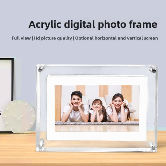 Digital video frame